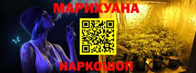 прущая мука Ртищево