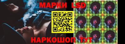 прущая мука Ростов-на-Дону