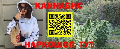 прущая мука Ростов-на-Дону