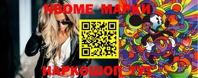 прущая мука Ростов-на-Дону