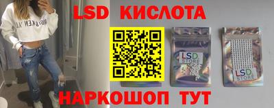 прущая мука Ртищево