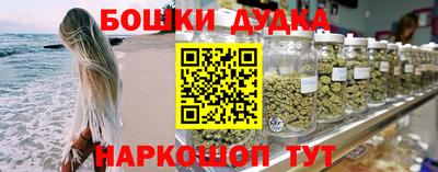 прущая мука Ростов-на-Дону