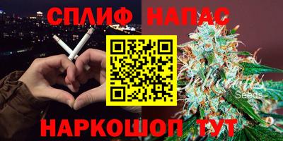 прущая мука Ртищево
