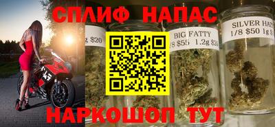 прущая мука Ростов-на-Дону