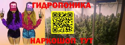 прущая мука Ртищево