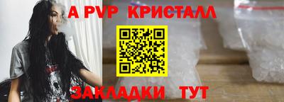 прущая мука Ростов-на-Дону