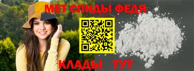 гашишное масло Ростов Великий