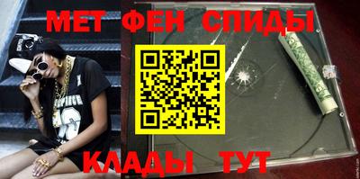 гашиш Симферополь