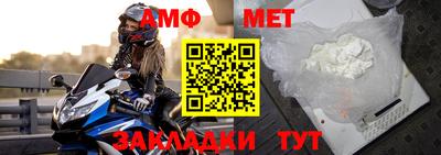 прущая мука Ртищево