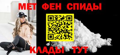 гашишное масло Ростов Великий