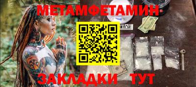 mdpv Сертолово
