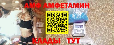 прущая мука Ростов-на-Дону