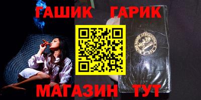прущая мука Ртищево