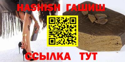 прущая мука Ртищево