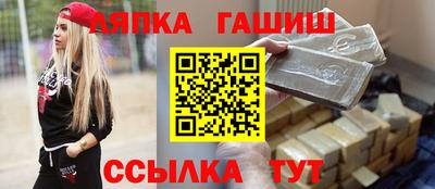 прущая мука Ростов-на-Дону